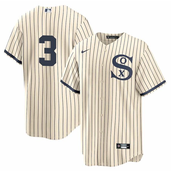 Men Chicago White Sox #3 No Name Cream stripe Dream version Game Nike 2021 MLB Jersey->chicago white sox->MLB Jersey